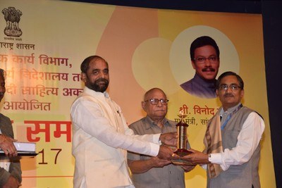 Homi Jehangir Bhabha Gold Prize (2016-17)