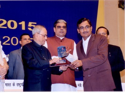 Rajbhasha Gaurav Award - 2014